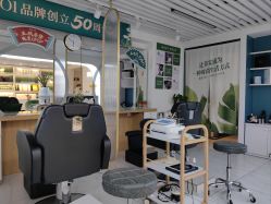 -章光101防脱养发荟