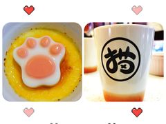 猫爪焦糖布丁-猫抓烤肉(春熙路店)