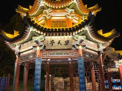 -晋祠公园