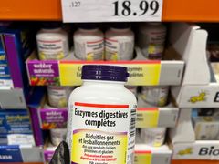 -costco(expo boulevard)