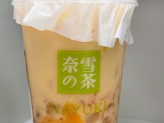 轻松杨枝甘露-奈雪的茶(漫广场店)