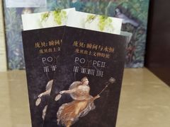 -盘龙城遗址博物院