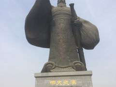 -西安汉城湖景区