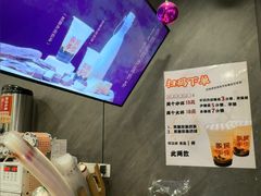 -永民手作(同曦店)