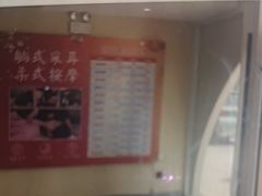 -贵菲·躺式采耳按摩SPA(北辰二分店)