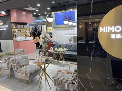 -海马体照相馆|大师(北京华贸中心店)