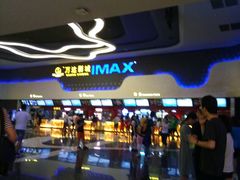 -万达影城(金牛万达广场激光IMAX店)