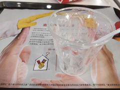 -麦当劳(盐城世纪大道得来速店)