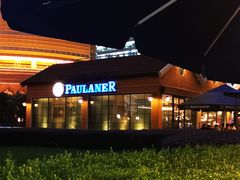 -宝莱纳餐厅(滨江店)