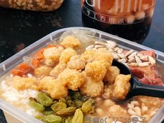-甜心闲生传统手工冰粉(奎星楼店)