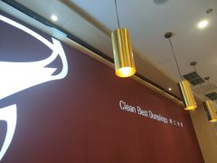 -客临百思德·东北特色馆(龙湖时代天街店)