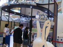 -GODIVA(王府井apm店)