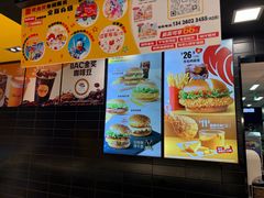 -麦当劳(北京上地十街餐厅店)