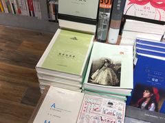 -方所(华润万象城店)