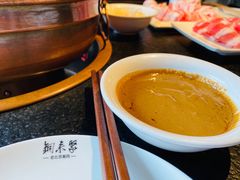 传统麻酱-铜来聚老北京涮肉(恒隆广场店)
