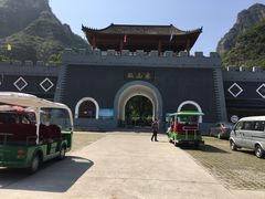 -孤山寨风景区