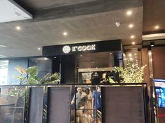 门面-KCOOKING概念韩餐(世茂52+店)