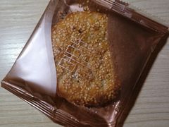 老婆饼-奇华饼家(又一城店)