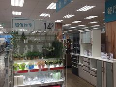 -NITORI 宜得利家居(杭州良渚永旺店)