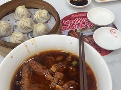 -老盛兴汤包馆(临汾店)