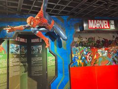 -上海动漫博物馆