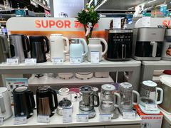 -苏宁易购(Suning Pro南京山西路店)