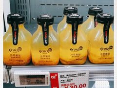 -blt精品超市(KKMALL京基店)