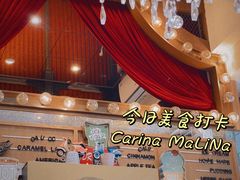 -玛格萝妮比萨屋(四平店)