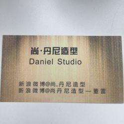 -尚·丹尼Hair