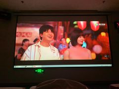 -善水温泉·汗蒸·SPA·生活会馆(桑田路店)