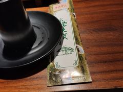 -串来串去(中关村店)