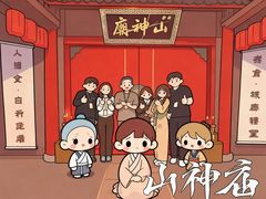 -棂笼·深度沉浸密室(武汉旗舰店)