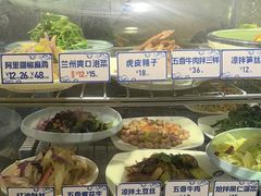 -西部马华清真食府·丝路菜(大钟寺店)