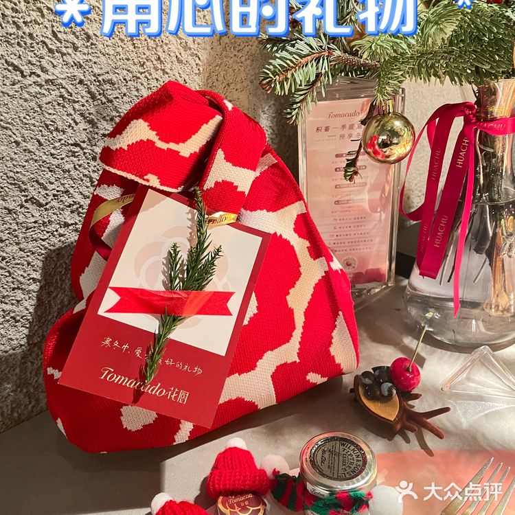 元旦跨年夜 约会餐厅强推!🍴