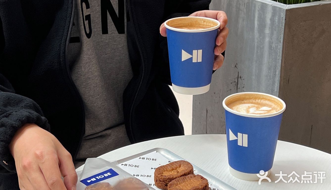 COTD｜这家ins风咖啡店真的太宝藏了