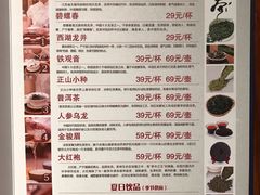 -新悦云SPA足道会所(新体店)