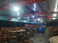 大堂-大地农庄(逢沙大道店)