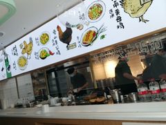 -老乡鸡(新邻天地店)