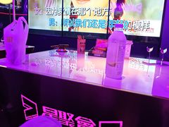 -星聚会KTV(广州敏捷广场店)