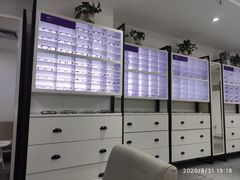 -造寸眼镜·蔡司官方授权店(东门店)