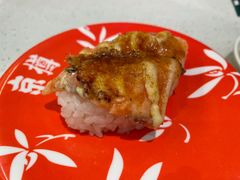 -京樽回転寿司(奥林匹克店)