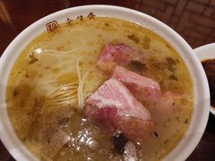 -老半斋(福州路店)