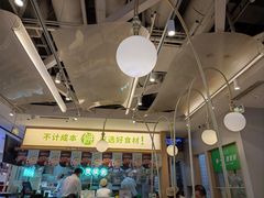 -甲乙饼·手工牛肉饼(天通苑华联店)