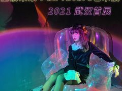 -武汉光谷K11