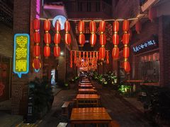 -茂德公鼓城