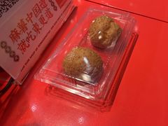 -東更道点心行(崂山丽达店)