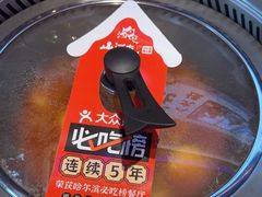 -山河屯铁锅炖·非遗铁锅炖(华强北店)