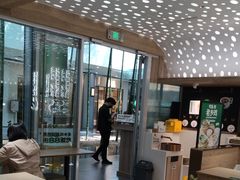 -老乡鸡(融科天地店)