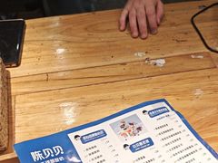 -一杯黔茶(西江千户苗寨古街店)