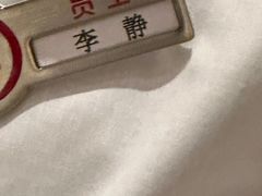 -海底捞火锅(飞马水城店)